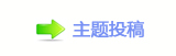 덯楟虓_噙낋啟䅓퍾鱧